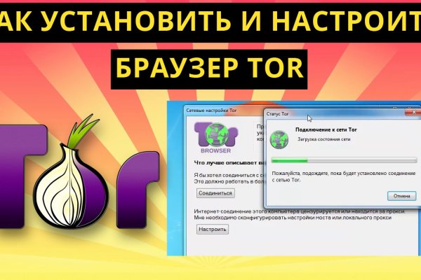 Kraken рабочее зеркало onion