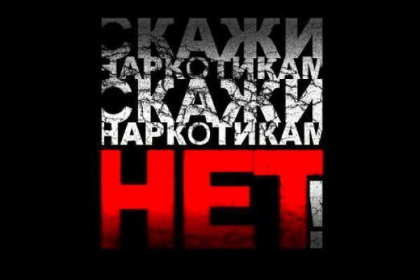 Kraken ссылка зеркало krakentor site