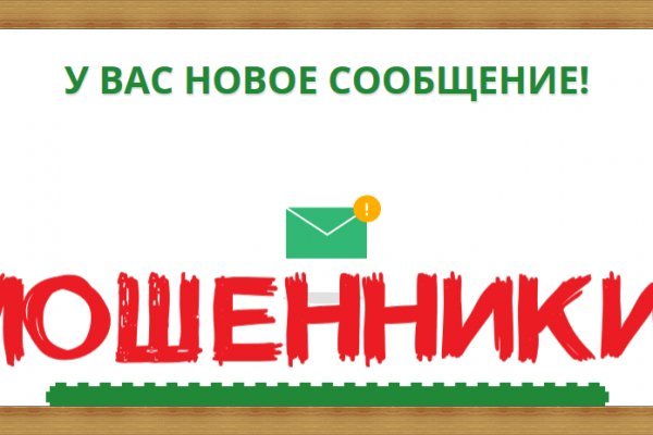 Kraken ссылка tg