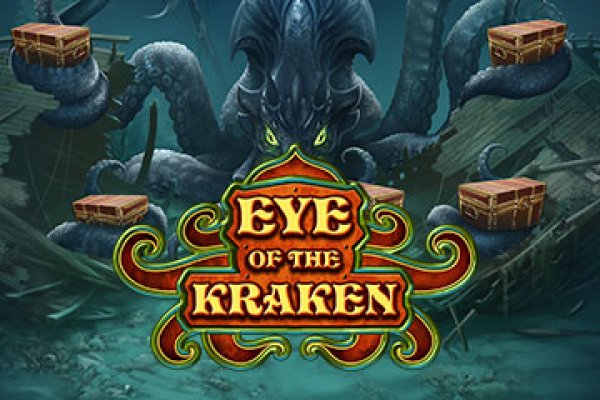 Зеркало kraken krakens16