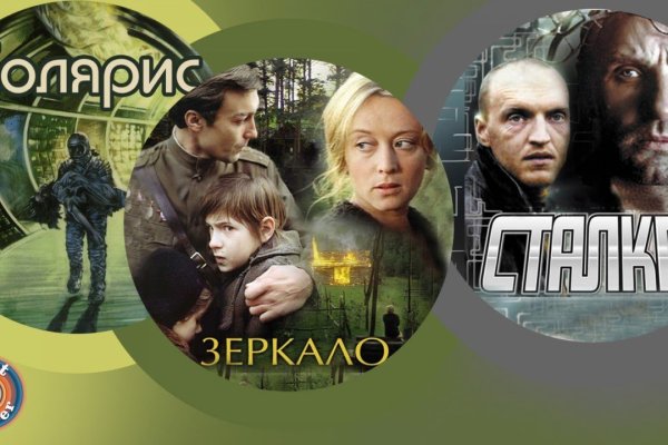 Кракен лучший маркетплейс