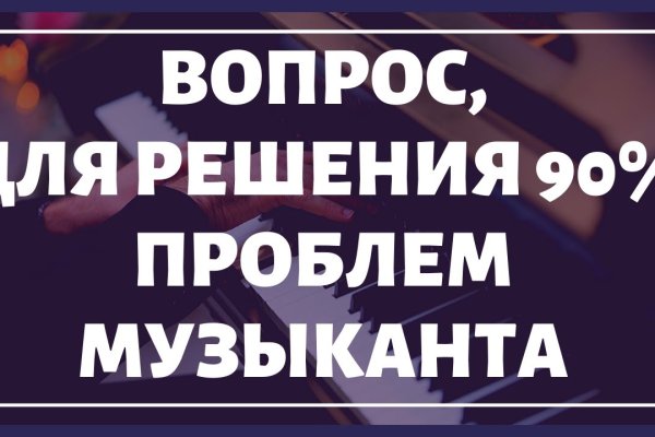 Kraken ссылка kraken clear com