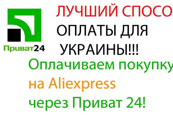 Как зайти на кракен через тор