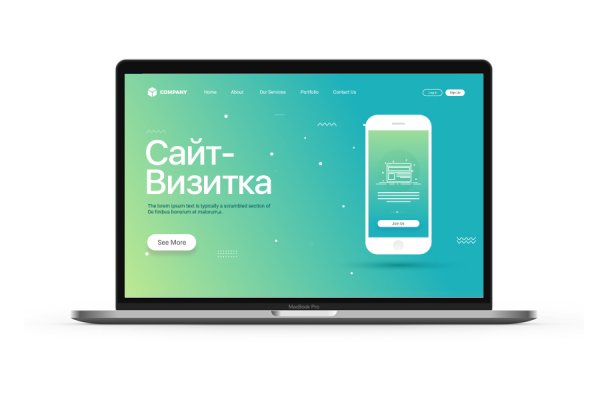 Kraken darknet market ссылка тор