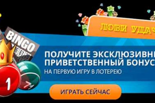 Как восстановить страницу на кракене