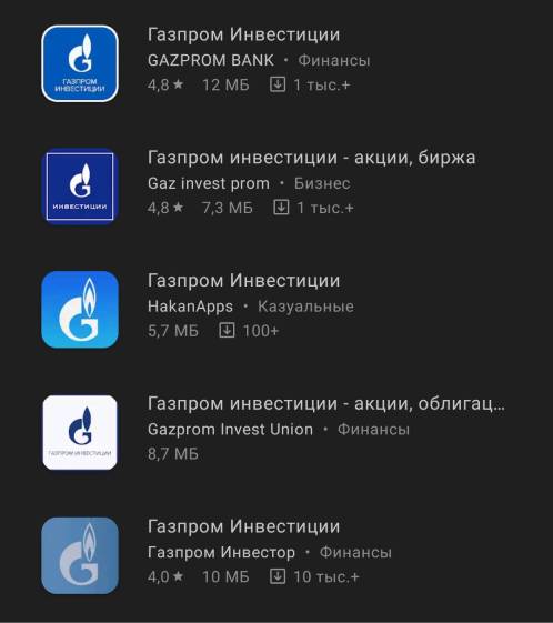 Кракен тор ссылка магазин